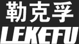 濰坊勒克孚傳動技術有限公司